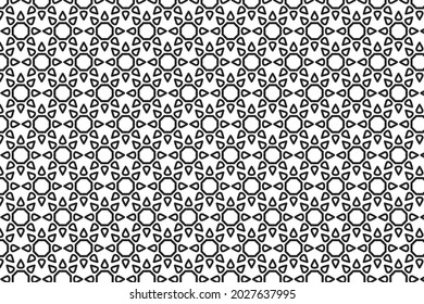 Abstract geometric seamless pattern for fabrics and other multiple usage. Vector illustration.