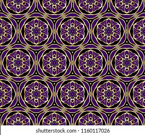 abstract geometric seamless pattern. geometrical ornament. vector illustration for design invitation, background, wallpaper.