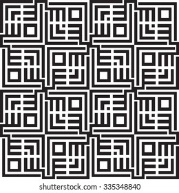 Abstract geometric seamless pattern square, lines, rhombus Symmetry black and white background