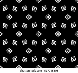 abstract geometric seamless pattern. vector. white and black