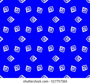 abstract geometric seamless pattern. vector. blue