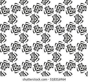 abstract geometric seamless pattern. vector. white and black