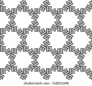 abstract geometric seamless pattern. vector. white and black