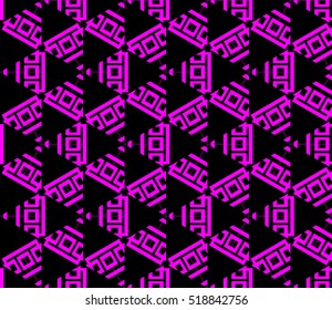 abstract geometric seamless pattern. vector. purple. neon