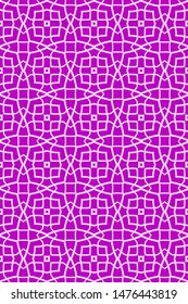 Abstract Geometric Vector Paper For Scrapbook. Wrapping paper. Seamless. 