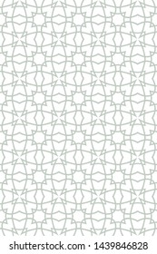 Abstract Geometric Vector Paper For Scrapbook? Wrapping paper. Seamless. 