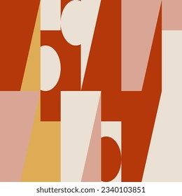 Abstract geometric vector seamless pattern. Modern background with simple shapes. Circles, squares, rectangles, triangles in pastel yellow, terracotta, pink and white colors