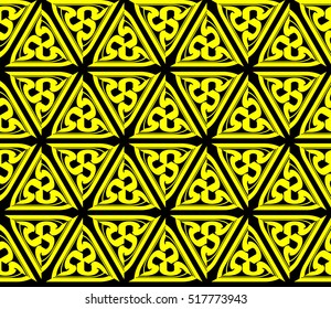 Abstract geometric wallpaper. vector. yellow and black