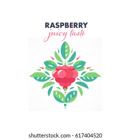 Abstract geometrical raspberry pattern. Vector flat fruit illustration, design element for package. 