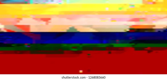 Abstract glitch background. Vector illustration of a distorted surface. Cyberpunk concept. Modern techno backdrop. The image format is suitable for printing on a mug.