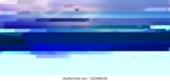 Abstract glitch background. Vector illustration of a distorted surface. Cyberpunk concept. Modern techno backdrop. The image format is suitable for printing on a mug.