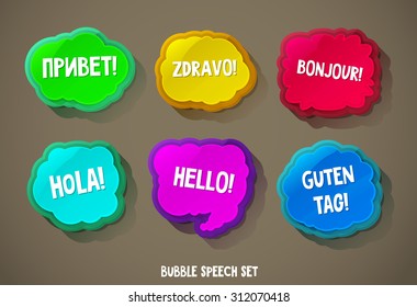 Abstract glossy speech bubbles with the word hello in different languages.