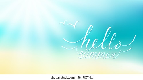 Abstract Gradient Backdrop. Beach Sea And Sun Rays. Lettering 