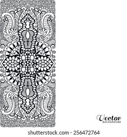 Abstract graphic background, geometric pattern, invitation or greeting card design, ornamental vector illustration. Black and white sketch
