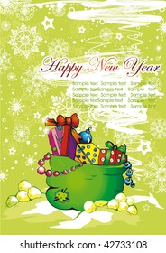 Abstract graphic background. Winter holiday Christmas card. Vector illustration for xmas gift box.