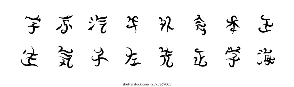 An abstract graphic featuring traditional Asian characters in black ink with curved, decorative brush strokes, representing Japanese and Chinese calligraphy and cultural expression.