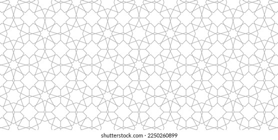 abstract gray white star shape, geometric texture background, polygon pattern, Arabic style concept