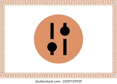 Abstrato padrão chave grega com ícone web