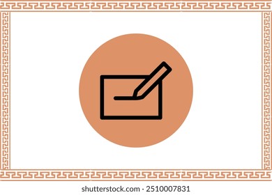 Abstractas patrón de clave griega con icono de Web