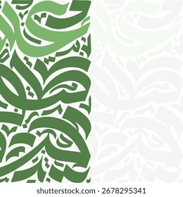 Abstract green arabic calligraphy pattern on the left with white calligraphy on the right side