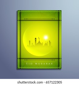 Abstract green Eid Mubarak brochure design