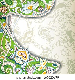 Abstract Green Floral Background