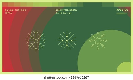 Abstract Green Gradation Circles Vector Background. rounded wave shapes in minimal modern style with geometric snowflakes. Vector illustration template for Christmas and Winter Holidays.