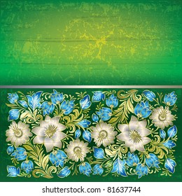 abstract green grunge background with white floral ornament