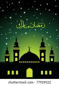 abstract green twinkle star background with mosque, illustration for ramazan