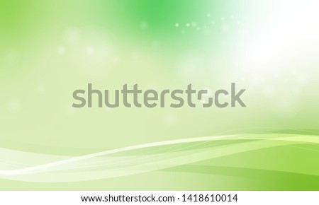 The abstract green  vector  nature eco  modern content.