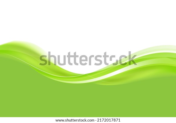 Abstract green wave background. Vector\
illustration.\
Clip-art\
