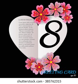 Abstract Greeting card - International Happy Women's Day - 8 March holiday background with paper cut Heart and sakura flowers. Trendy Design Template. Vector illustration.
