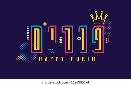 Abstract greeting card for Jewish holiday Purim in.  Purim in Hebrew