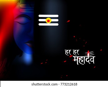 Download Gambar Lord Shiva Hd Wallpaper Black Background terbaru 2020