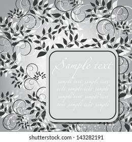 Abstract greeting card. Wedding card or invitation.