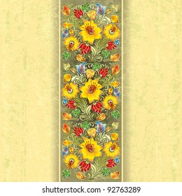abstract grunge background with spring yellow floral ornament