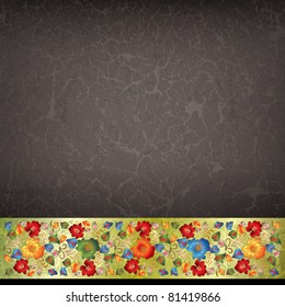 abstract grunge black background with vintage floral ornament