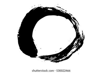 Abstract grunge  brush strokes with rough edges texture. EPS10 vector illustration