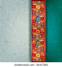 abstract grunge color background with vintage floral ornament