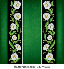abstract grunge floral background with chamomiles on black