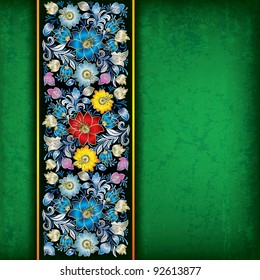 abstract grunge green background with blue spring floral ornament