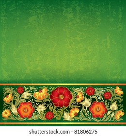abstract grunge green background with color floral ornament