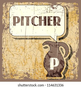 Abstract grunge illustration of utensil - pitcher