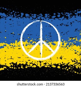 Abstract grunge ink blots Ukraine flag isolated on black background