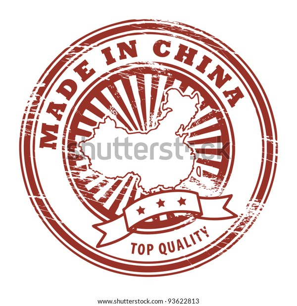 Abstract Grunge Rubber Stamp Words Made Stock Vector (Royalty Free
