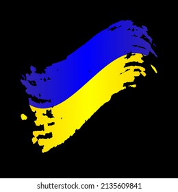 Abstract grunge Ukrainian flag. vector design