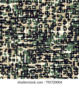 Abstract grunge vector background. Color squared composition of irregular overlapping graphic elements.
