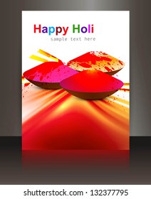 abstract gulal background of holi festival design brochure card illustration vector