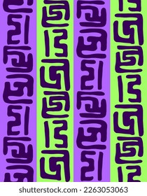 Abstract Hand Drawing Ancient Ethnic Mayan Symbols Geometric Shapes Maze Vertical Border Strokes Seamless Vector Pattern Isolated Background