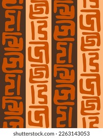 Abstract Hand Drawing Ancient Ethnic Mayan Symbols Geometric Shapes Maze Vertical Border Strokes Seamless Vector Pattern Isolated Background